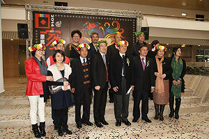 脫離公廣集團  原民台慶祝獨立營運