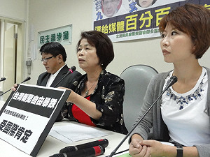 綠營批：台灣新聞自由排名再下降