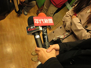 2年前肥黎佬本想買下年代