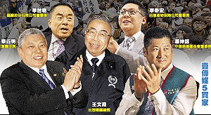 政府該不該介入壹傳媒案？ 線上PK