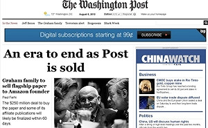 華郵：官網7月點閱率破紀錄