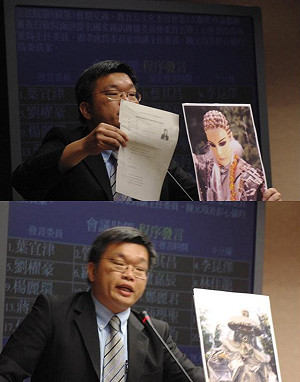 私募老闆娘當NCC委員? 陳元玲受質疑