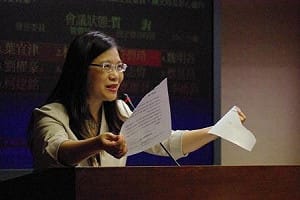 清華護航彭心儀？綠委批官官相護