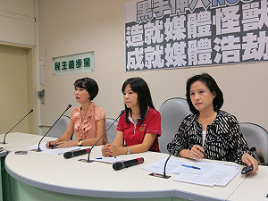 旺中併購案通過  女綠委氣紅了眼