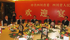 王毅 : 兩岸第四次會談將協商推動ECFA