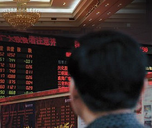 中國創業板暴漲暴跌   28個股27支開盤跌停