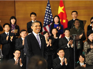 歐巴馬與中國青年對談全紀實（英文）