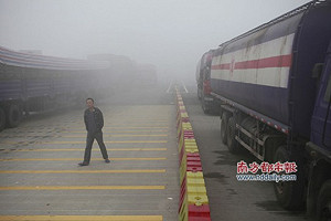 年度最強灰霾襲擊珠三角    癱瘓佛山五條高速路