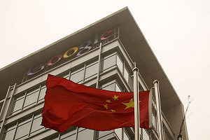 中國google首頁網址今凌晨搬新家