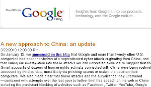 Google聲明全文：停止搜尋結果審查  但不撤出中國
