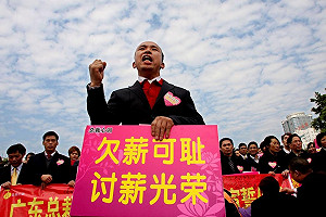 物價漲產值降     中國政府陷兩難