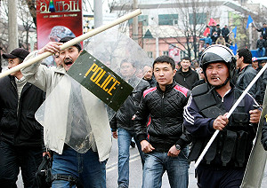 吉爾吉斯動盪  中國新疆不安