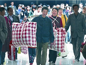 共產資本主義剝削邊陲    中國都會區漸遭挑戰