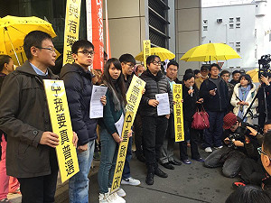 黃之鋒到警總預約拘捕 港警未表明罪名