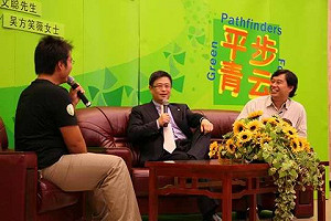 向民間買服務 廣東改革變相干預