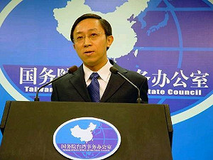 兩岸要和平  國台辦：92共識 反台獨是前提