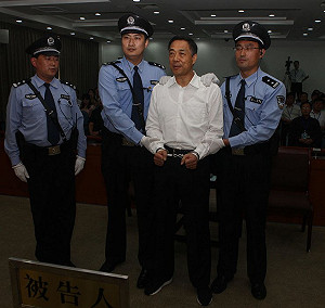 薄熙來一審判無期徒刑  剝奪政治權利終身