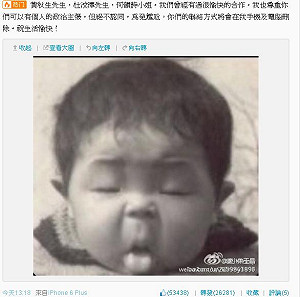 反佔中  王晶：將刪黃秋生、杜汶澤電話