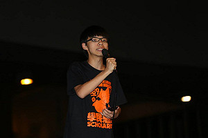 傳週三清場  黃之鋒：不放棄與港府對話