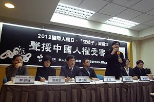 王丹籲習近平  人權不改反腐是假