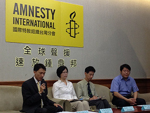 鍾鼎邦遭中共拘留近月  AI全球動員救人