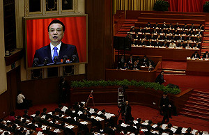 中國人大開幕  李克強定調經濟穩中向好