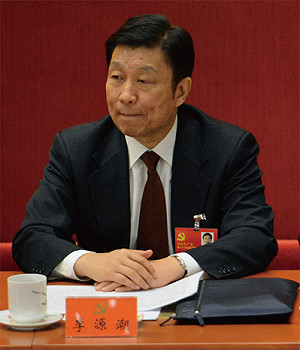 港為普選醞釀占領中環  李源潮：行動違法