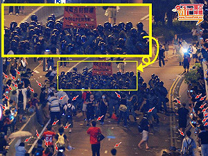 有圖為證  港警曾舉「遠離否則開槍」旗幟