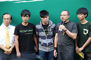 港府：對話基礎動搖 擱置明與學聯協商