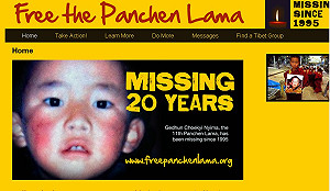 中媒發表社評  指失蹤班禪受達賴迫害20年