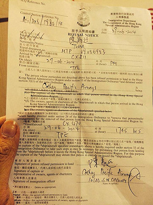 只會說遺憾  陳為廷諷陸委會是「遺憾會」