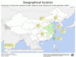 中國江西省淪陷 H7N9疫情擴大