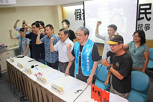 批香港假普選   民團：台灣唇亡齒寒