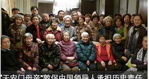 天安門母親痛批中國  讓六四成為文明恥辱