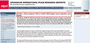 SIPRI：中國武器輸出世界排名第5