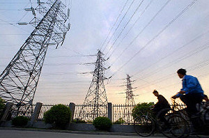 中國電力改革出爐 電力市場將開放競爭