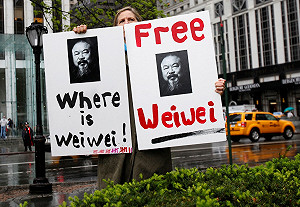 艾未未被捕  北京公安：涉嫌逃漏鉅稅