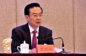 余杰觀點》福建省長落馬仍是黑幫內鬥的延續