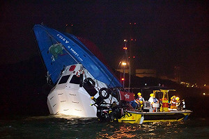 沉船慘劇至少37人亡  港府逮捕6船員