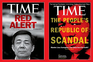 醜聞共和國  《時代》封面狠批中共