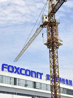 鄭州廠傳千人罷工 富士康出面否認