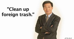 純種外國人？仇外心理有幽靈？