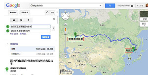 中俄海陸聯合軍演  今起日本海揭開序幕