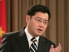 希拉蕊釣魚台言論  中國：罔顧事實