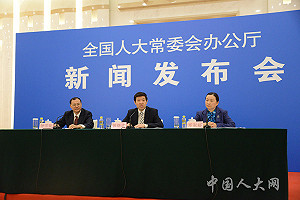 中國通過新國安法 台、港、澳都納入規定