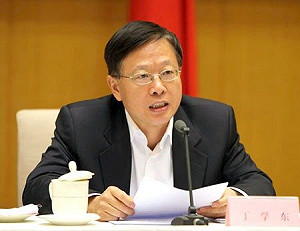 中國主權基金將加碼對美投資