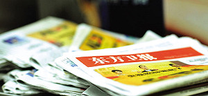 劉翔事件曝光  東方衛報遭人事整肅