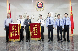 北京故宮又出包　贈警錦旗寫錯字