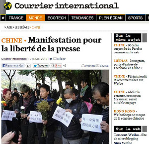 中國《南周》事件 法媒體持續追蹤報導