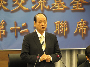 兩岸災害頻傳 海基會接受中企捐款